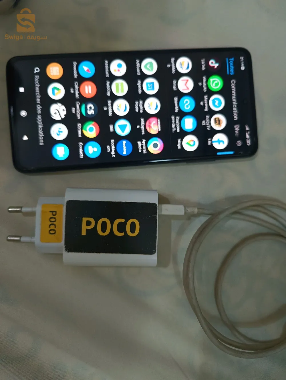 للبيع Poco x3 pro