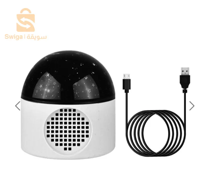 كرة ديسكو مضيىء
Boule Disco lumineuse, haut-parleur Bluetooth, couleur changeante, projecteur d'étoiles de danse pour fête