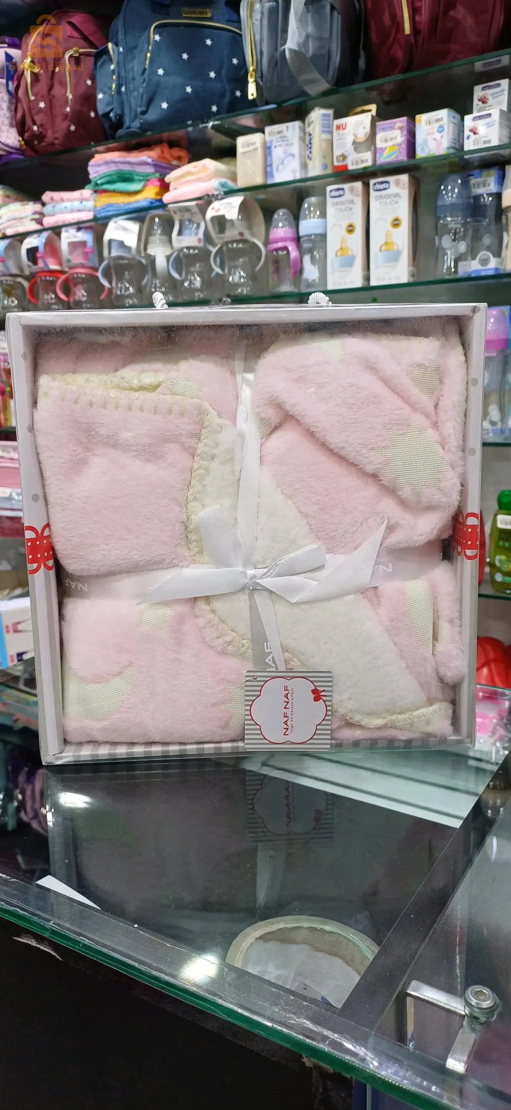 couverture bébé nafnaf