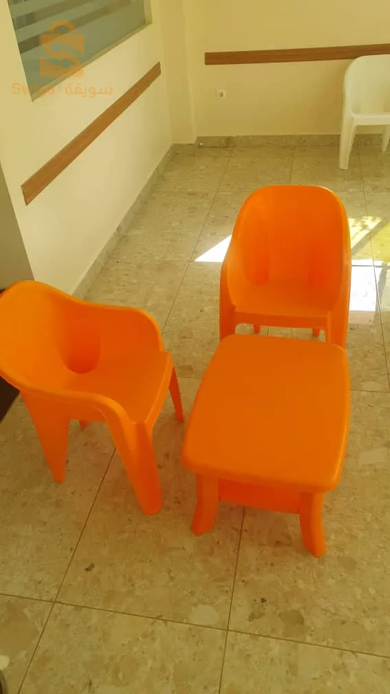 série