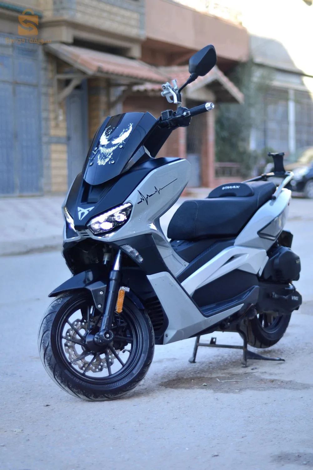 Vms Vmax 2021