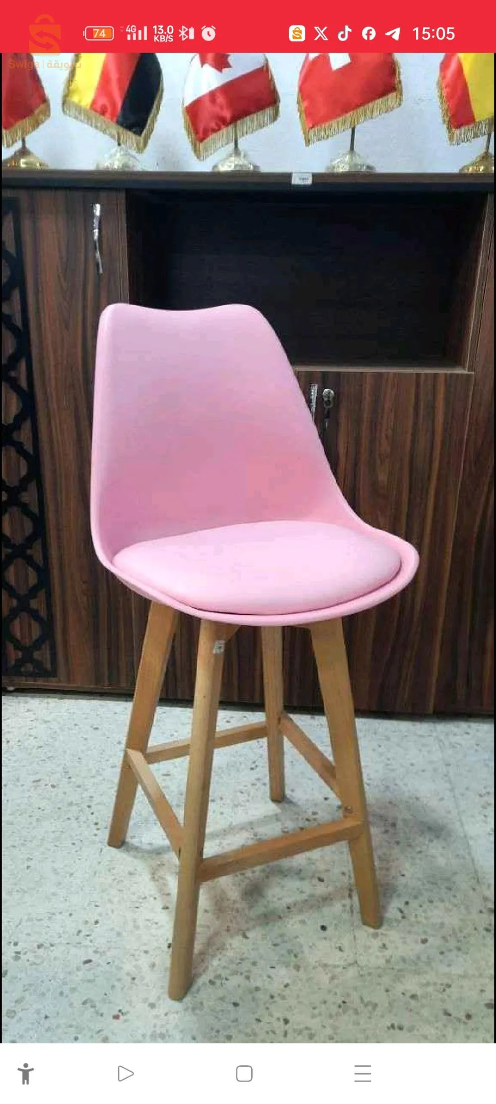✅ Chaise scandinave pour maison et bureau
✅ Vente en gros et détail$♥️