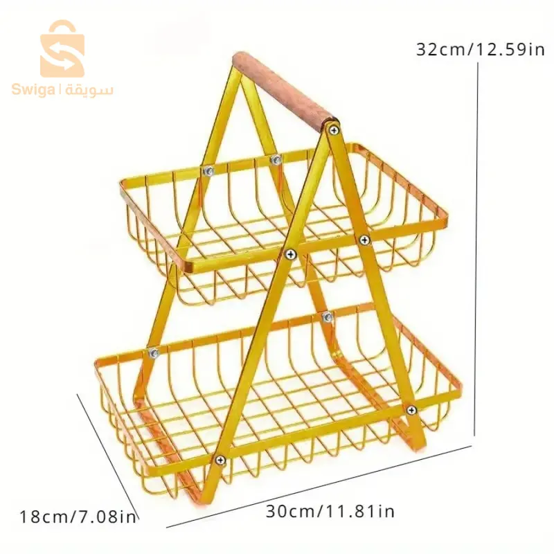 سلة فواكه وخضروات من طبقتين بمقبض خشبي ودعامة معدنية - ذهبي$👍