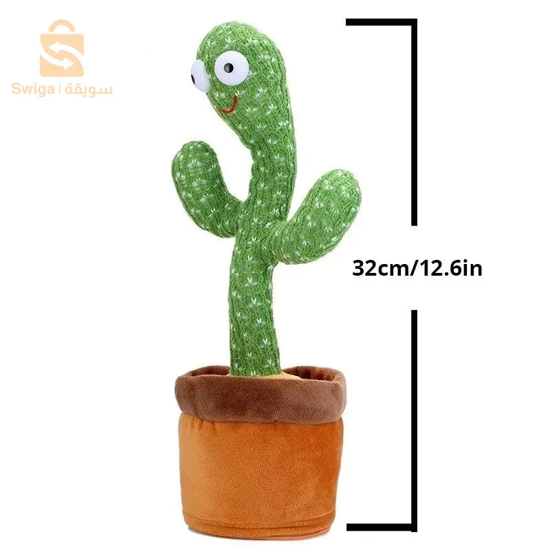 الصبارة الراقصة