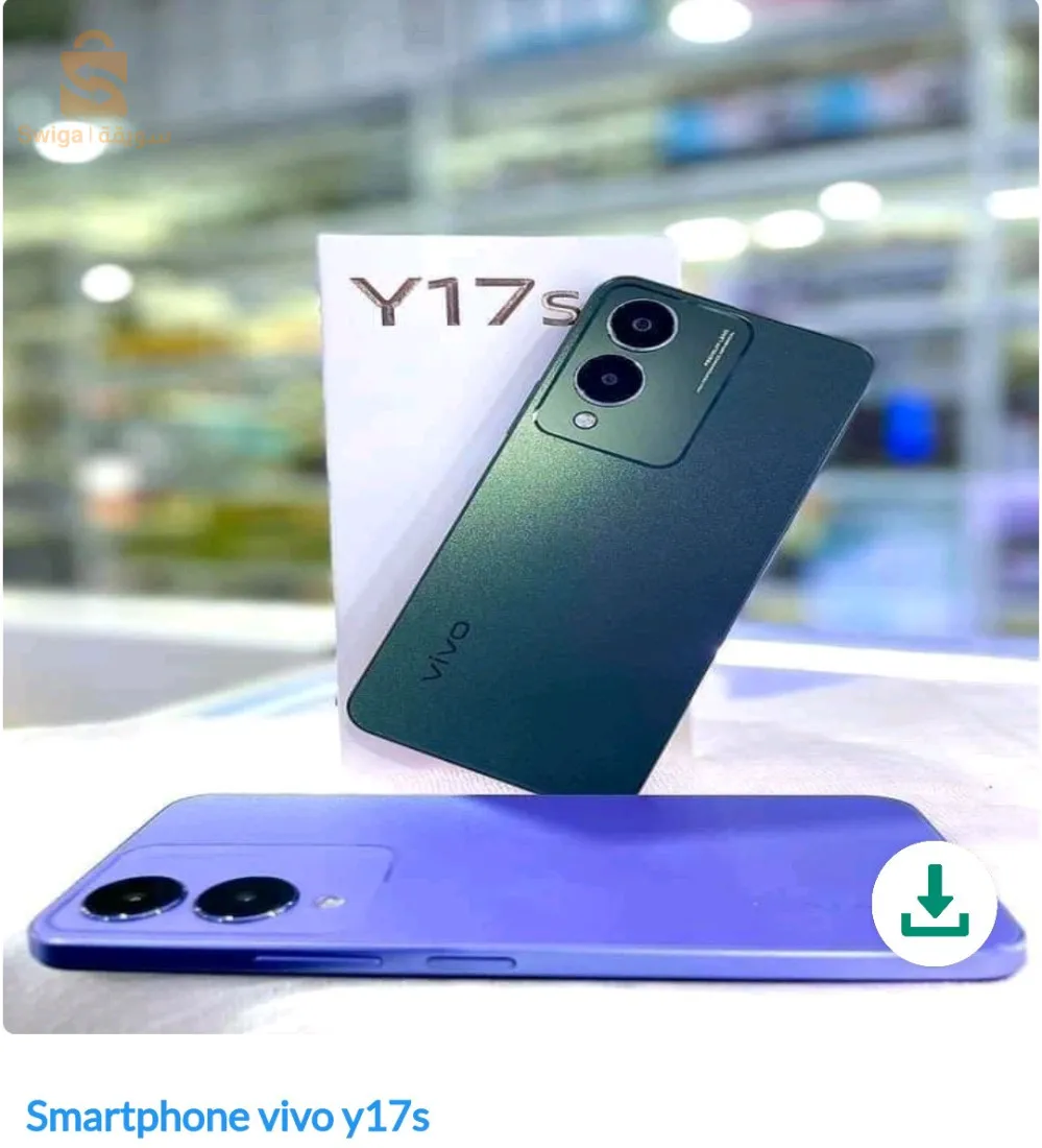 التوصيل مجاني لجميع الولايات