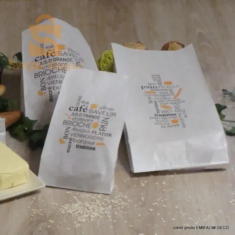 اكياس ورقية