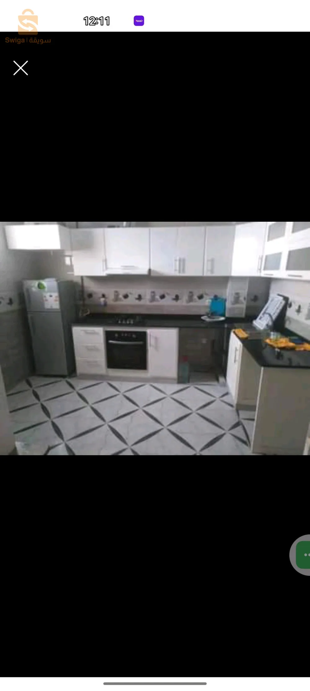 appartement location par jour