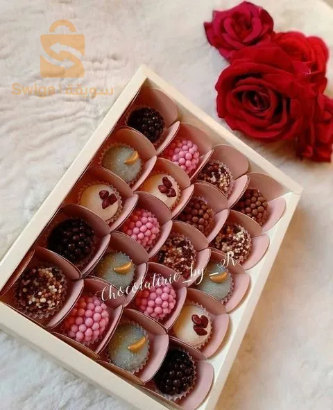 عين تادلس مستغانم