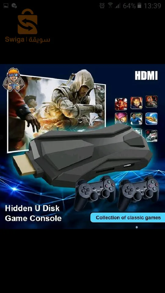Controller gamepad 2.5g wireless game stick