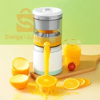 ⛔️⛔️⛔️Presse-agrumes Portable sans fil multifonctionnel entièrement automatique rechargeable ⛔️⛔️