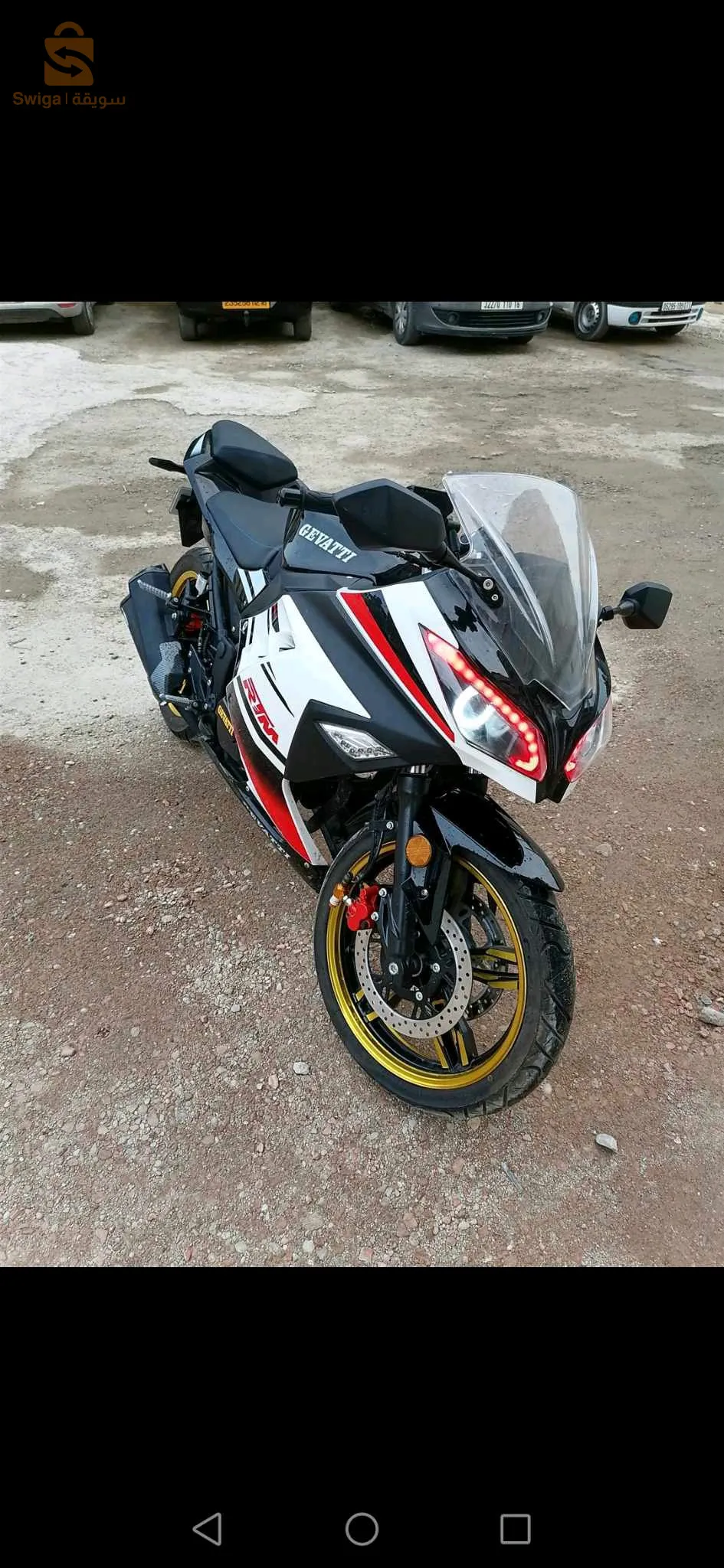 0660846721
