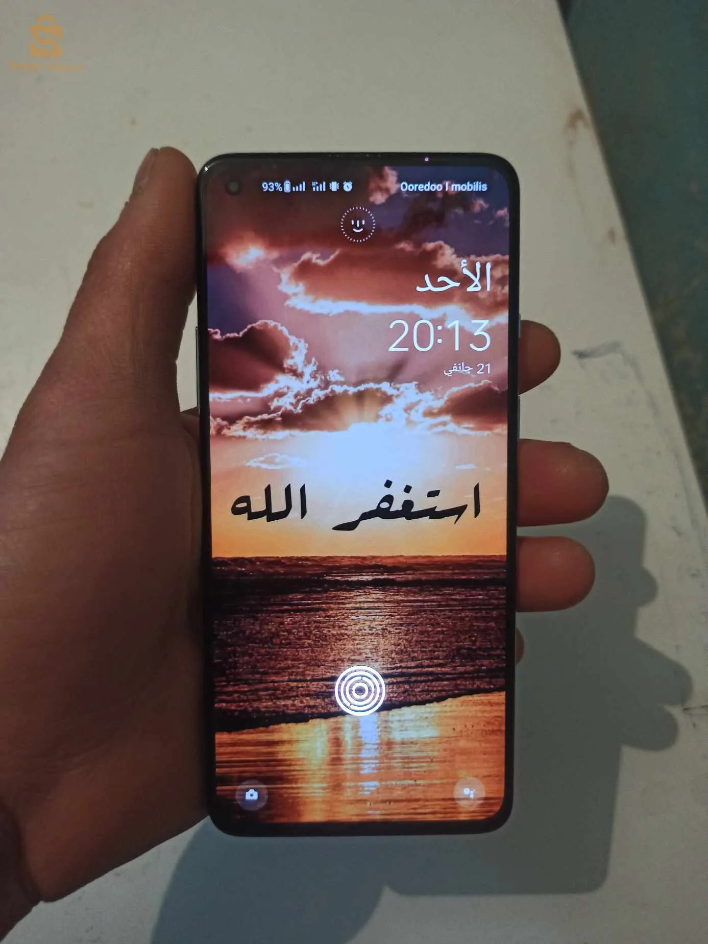 ONE PLUS 8T