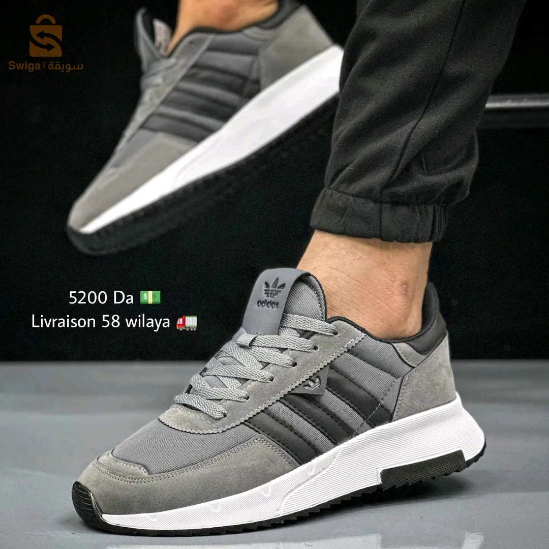 des baskets bon prix Adidas et Lacoste qualité super good