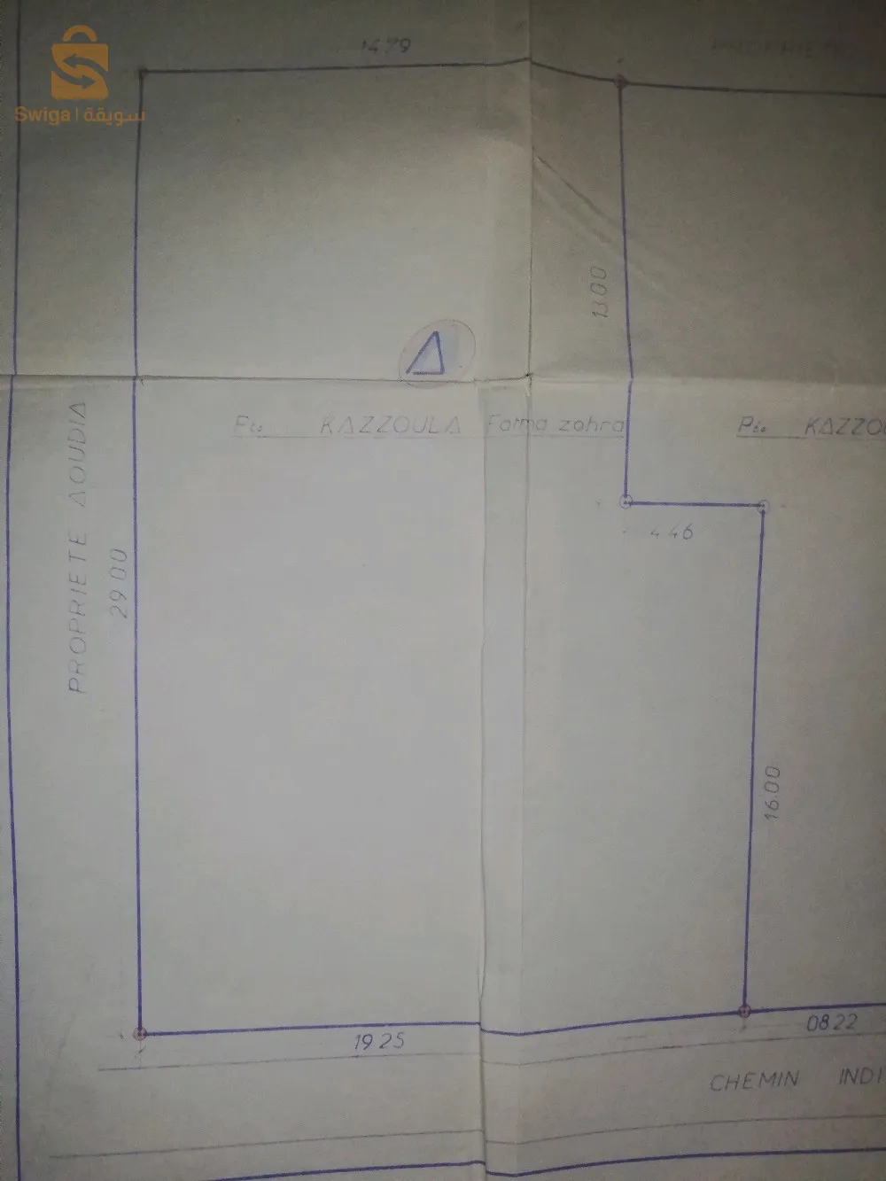 Quartier 03 d'Istanbul