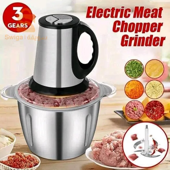 ✅تخفيض✅Hachoir inox Electrique Pour Cuisine 300w 4 lames 2L