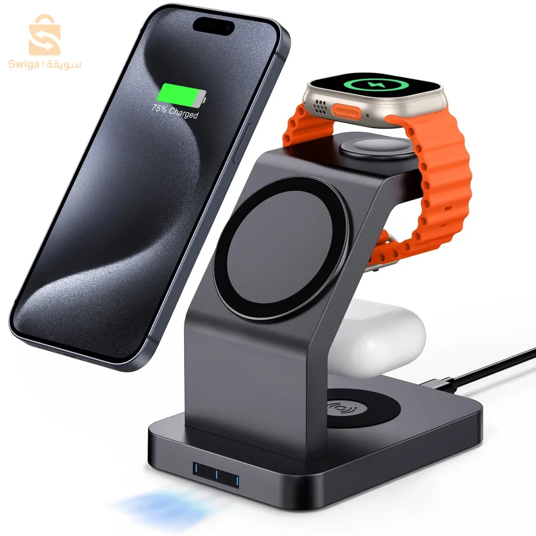 Chargeur sans fil 3en1