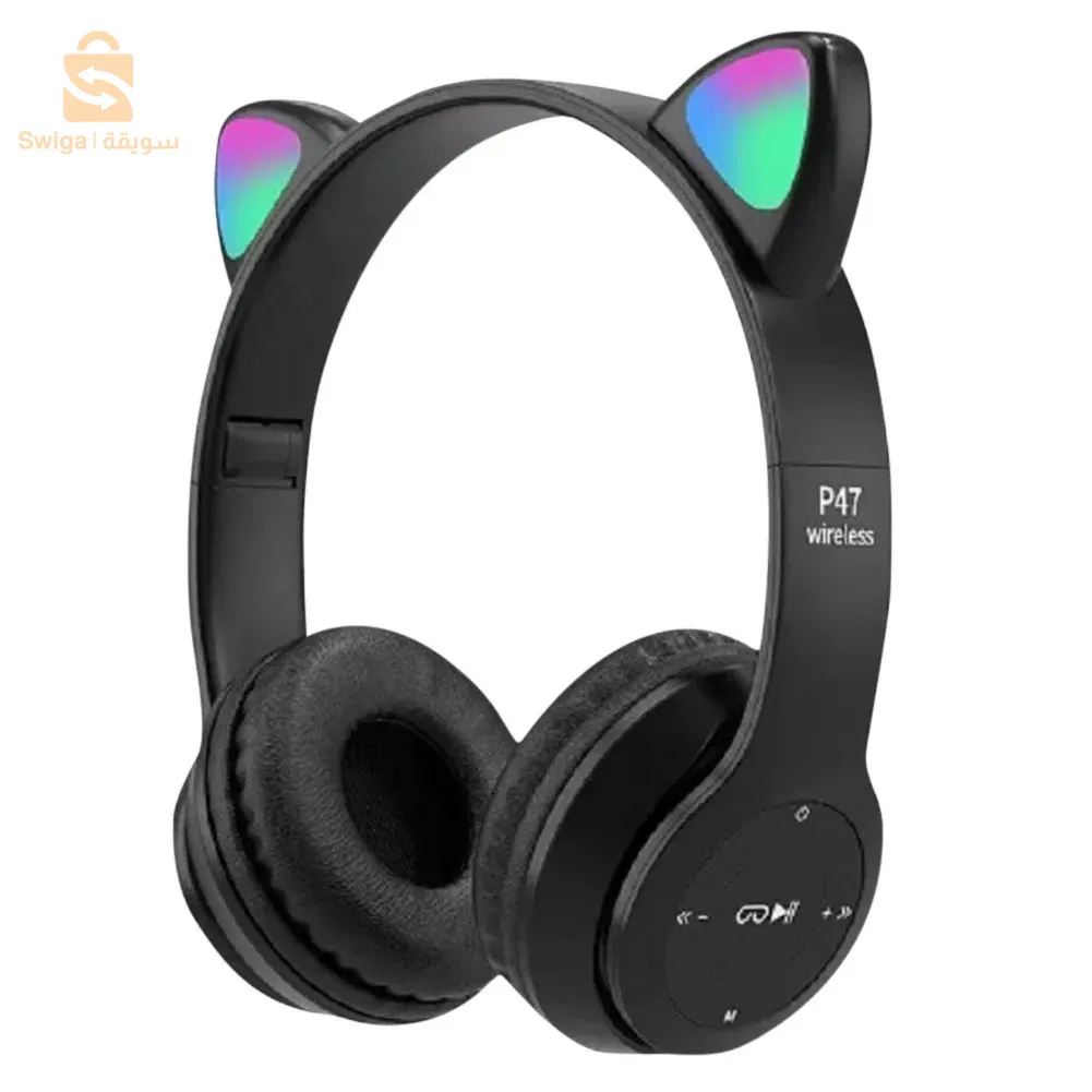 Casque bluetooth