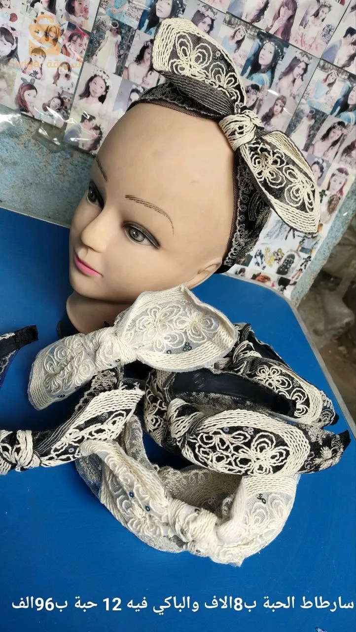 اينوكس و بلاكيور