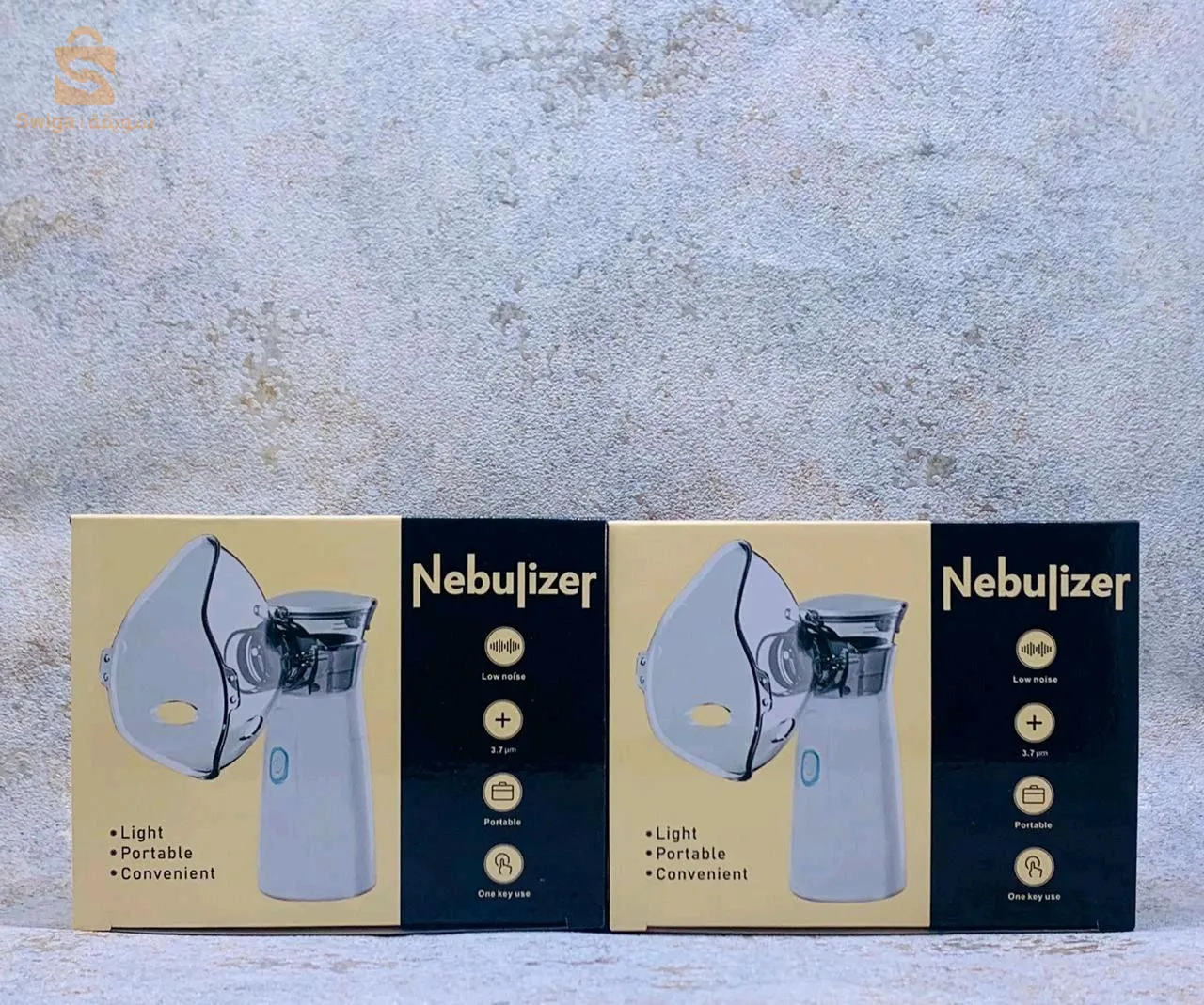 مدينة عين آزال ولاية سطيف