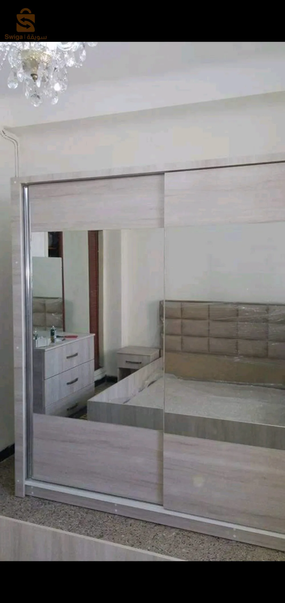 fabricant cuisine dressing bureau chambre