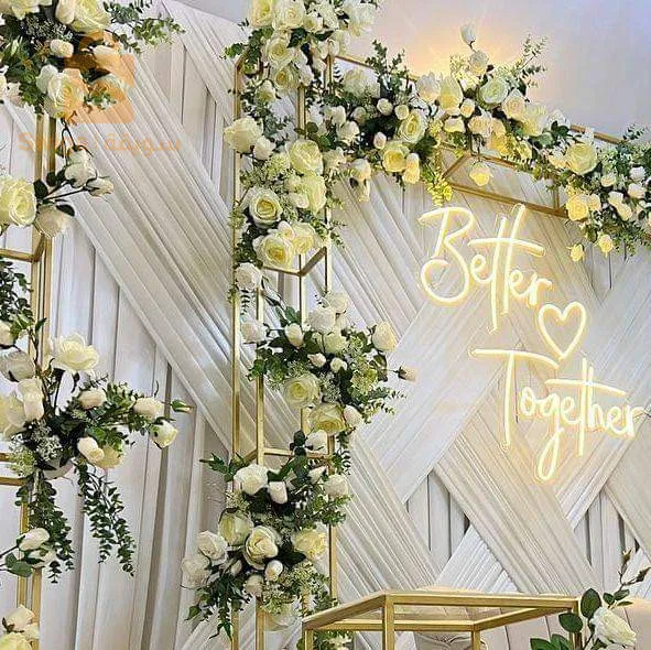 سطيف عين الكبيرة