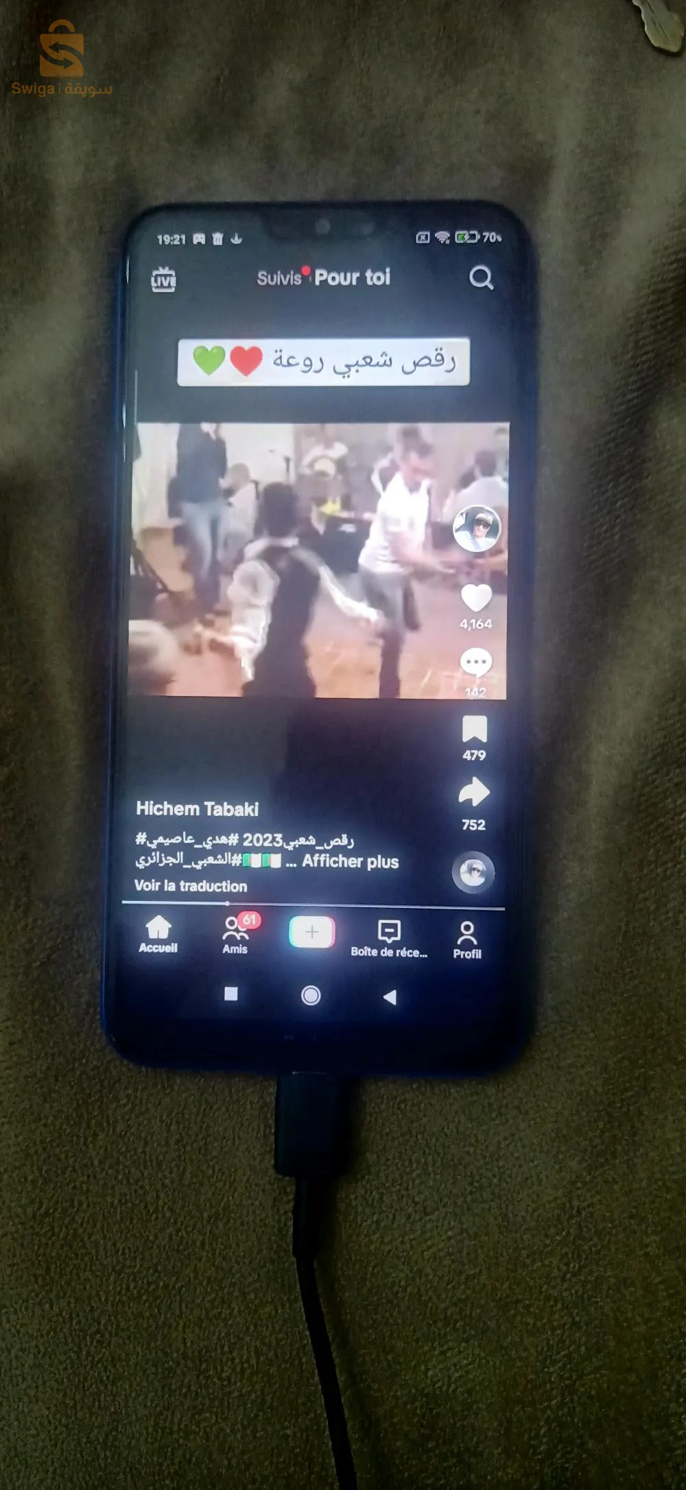 j'ai un Redmi 8a 4/64 🔋 5000 mha