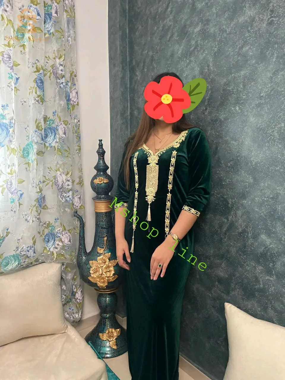 Mshop line