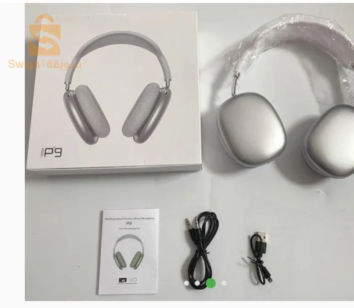 Casque P9