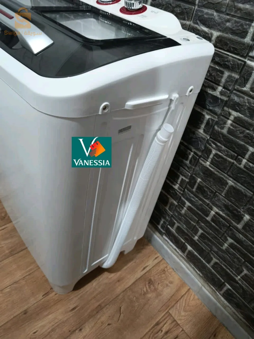 Machine à laver double bag marque kiowa 12kg