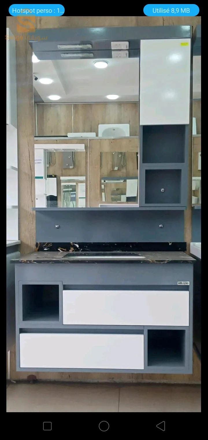 مكان المحل بينام الحمامات طريق عين البنيان باب الواد