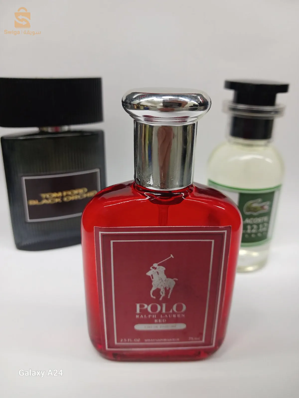 عطر رجالي