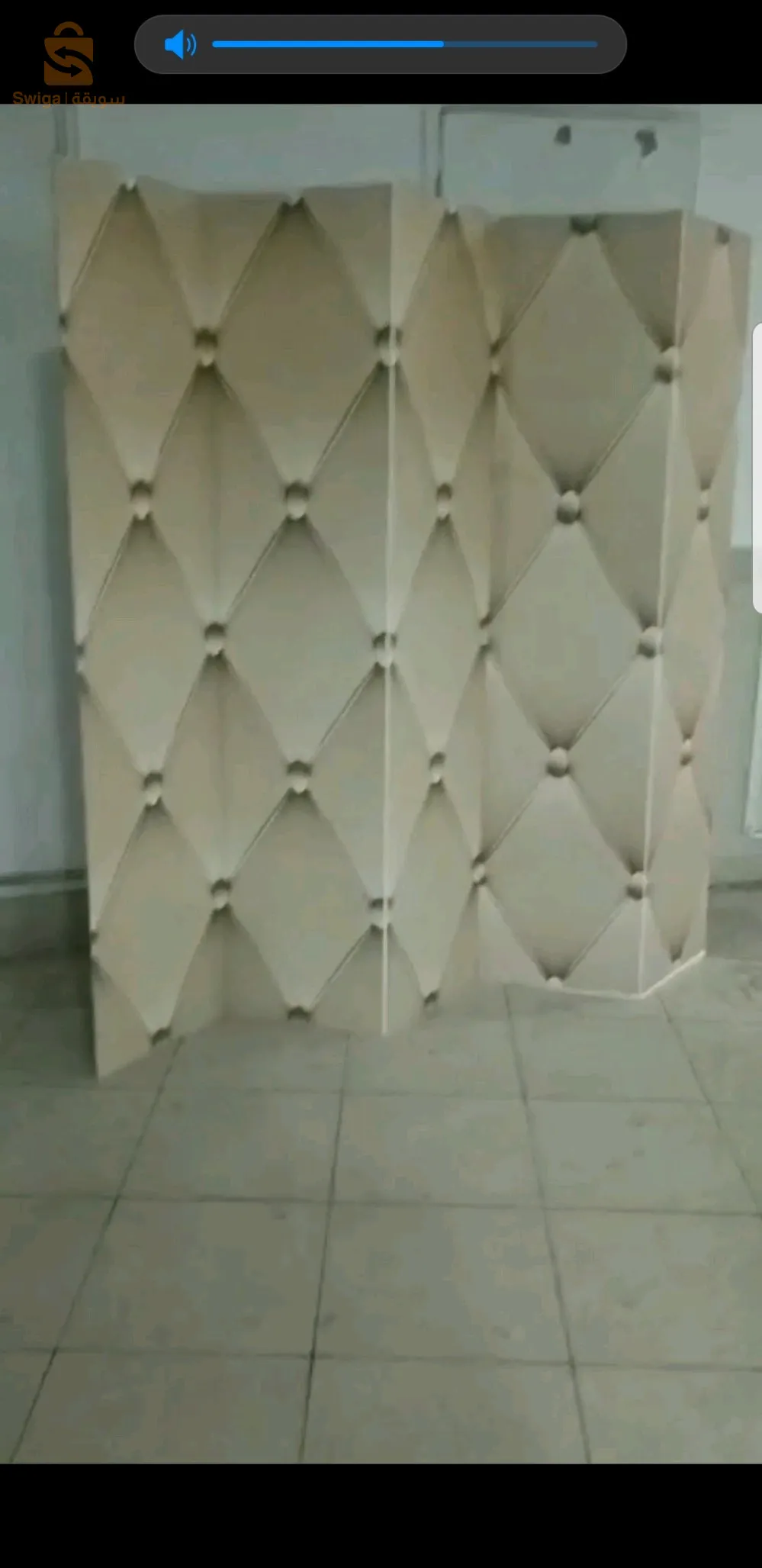 fabrication de paravent et séparation