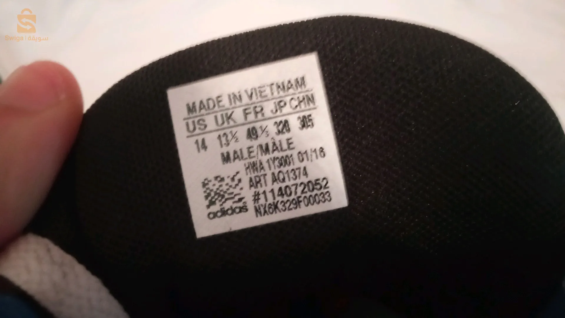 basket adidas Originals pointure 49  pieds géant