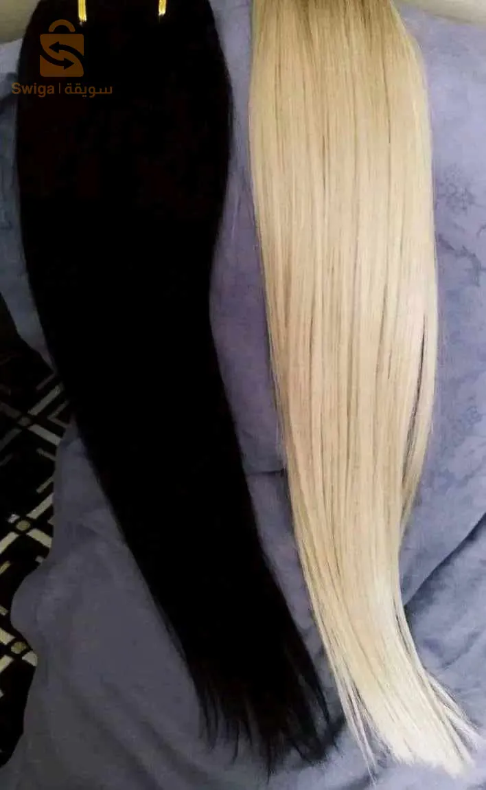 extension