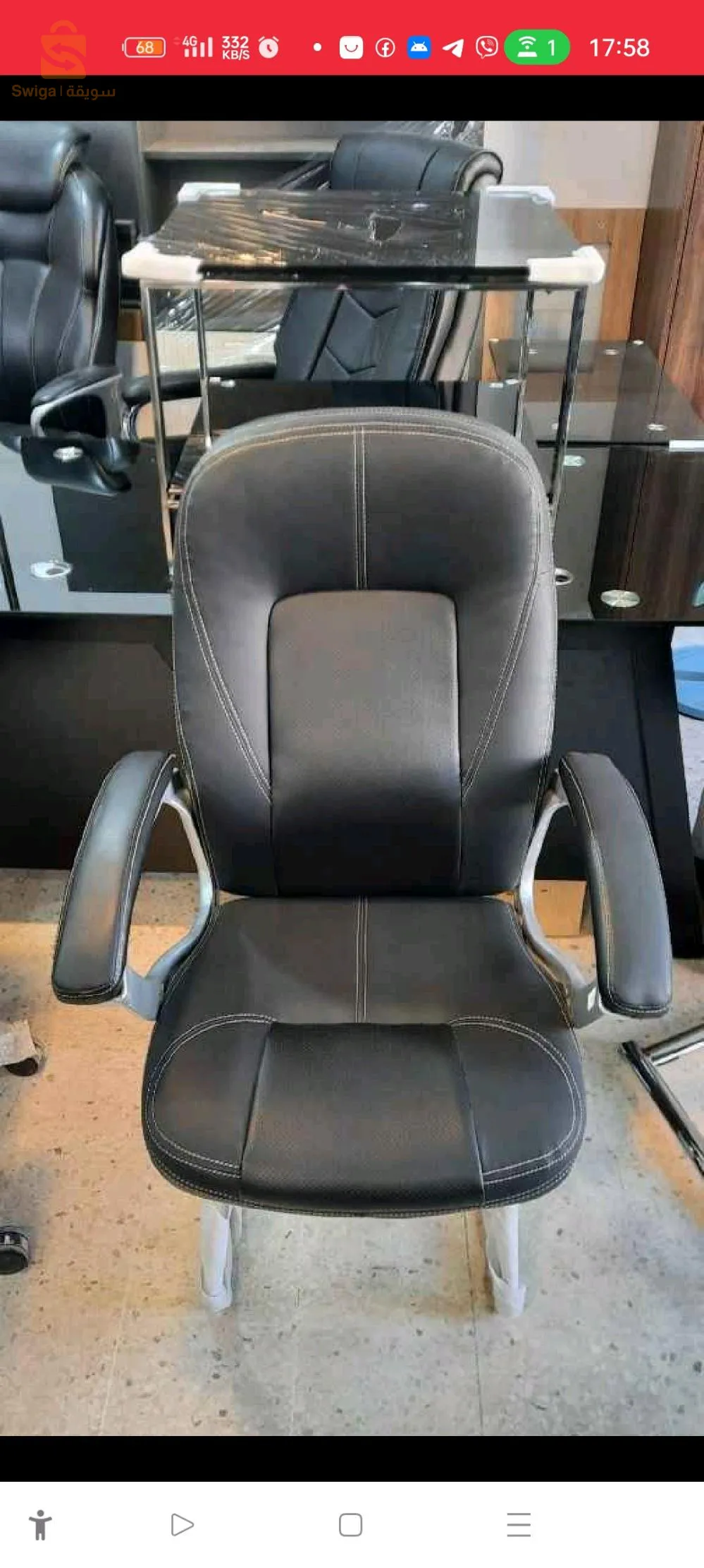 ✅ Livraison disponible$♥️