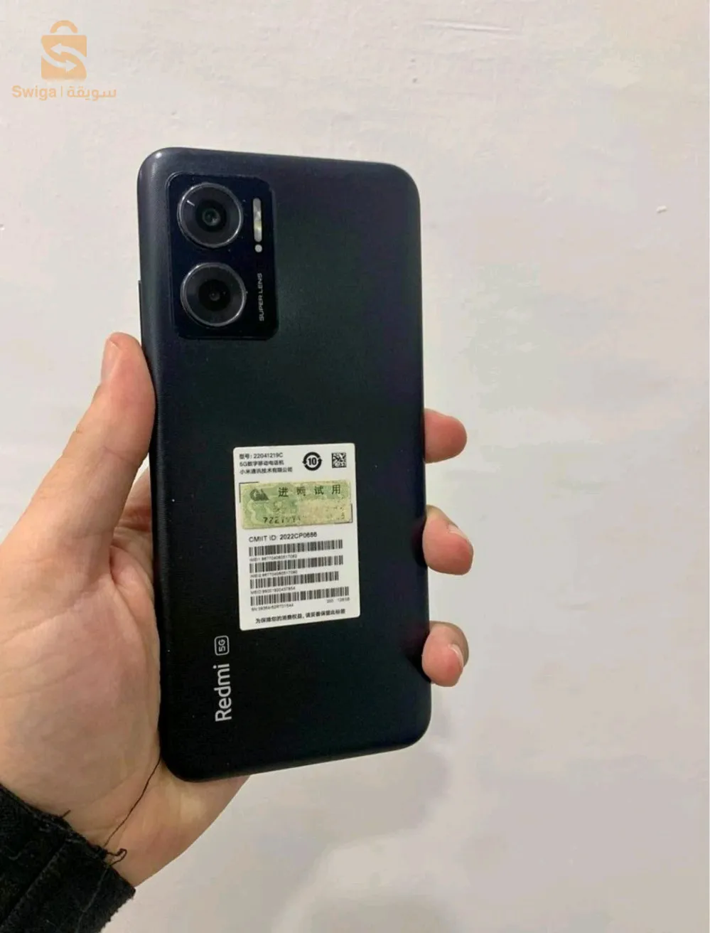 Redmi Note 11E