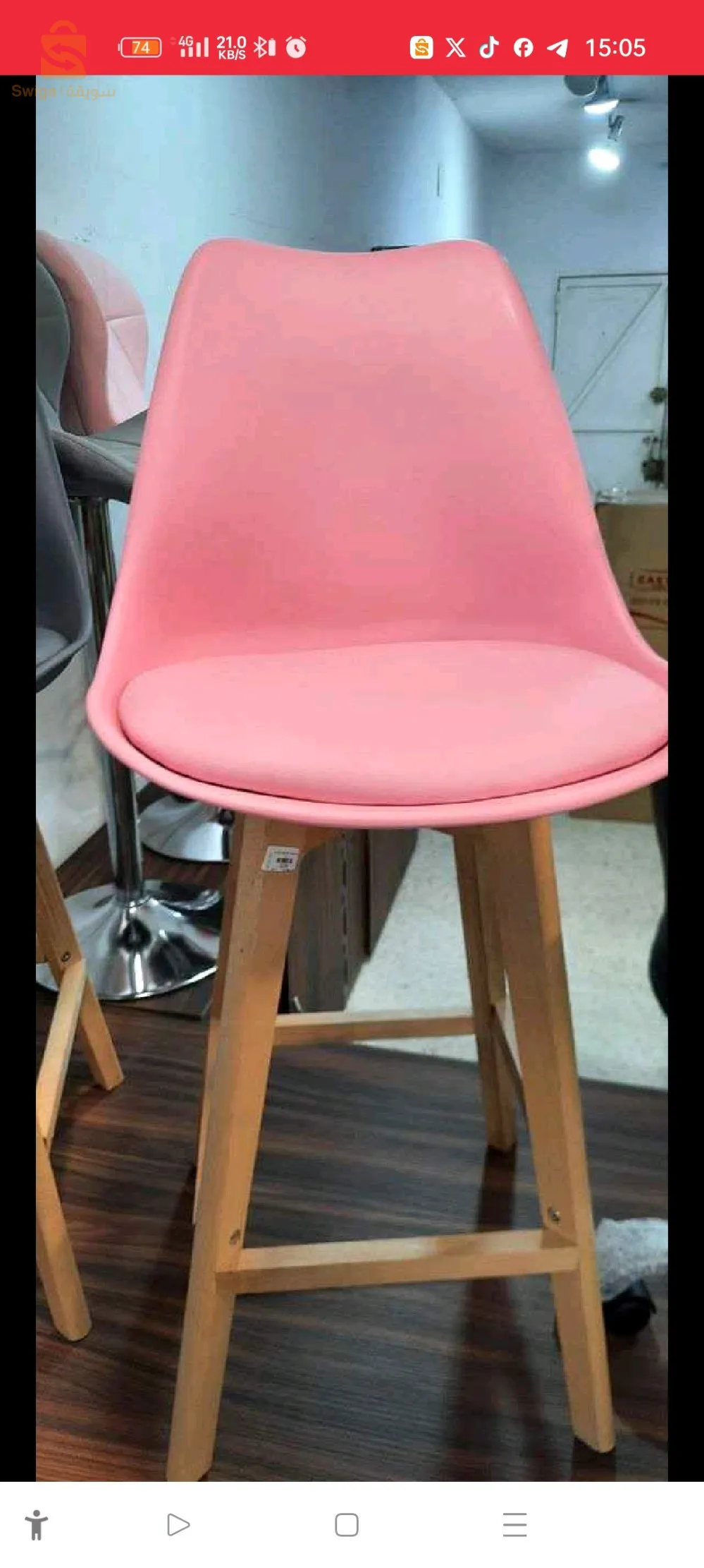 ✅ Chaise scandinave pour maison et bureau
✅ Vente en gros et détail$♥️