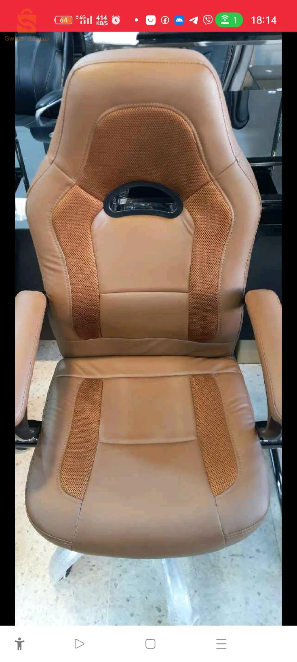 Chaise opérateur confortable PDG
✅ Livraison disponible$♥️