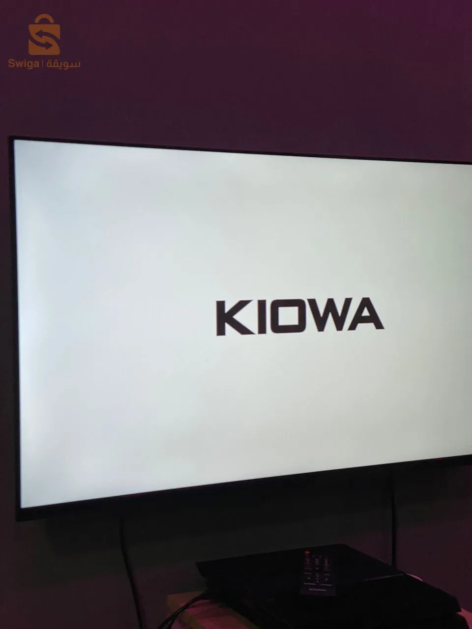 ماتريال صال دو جو