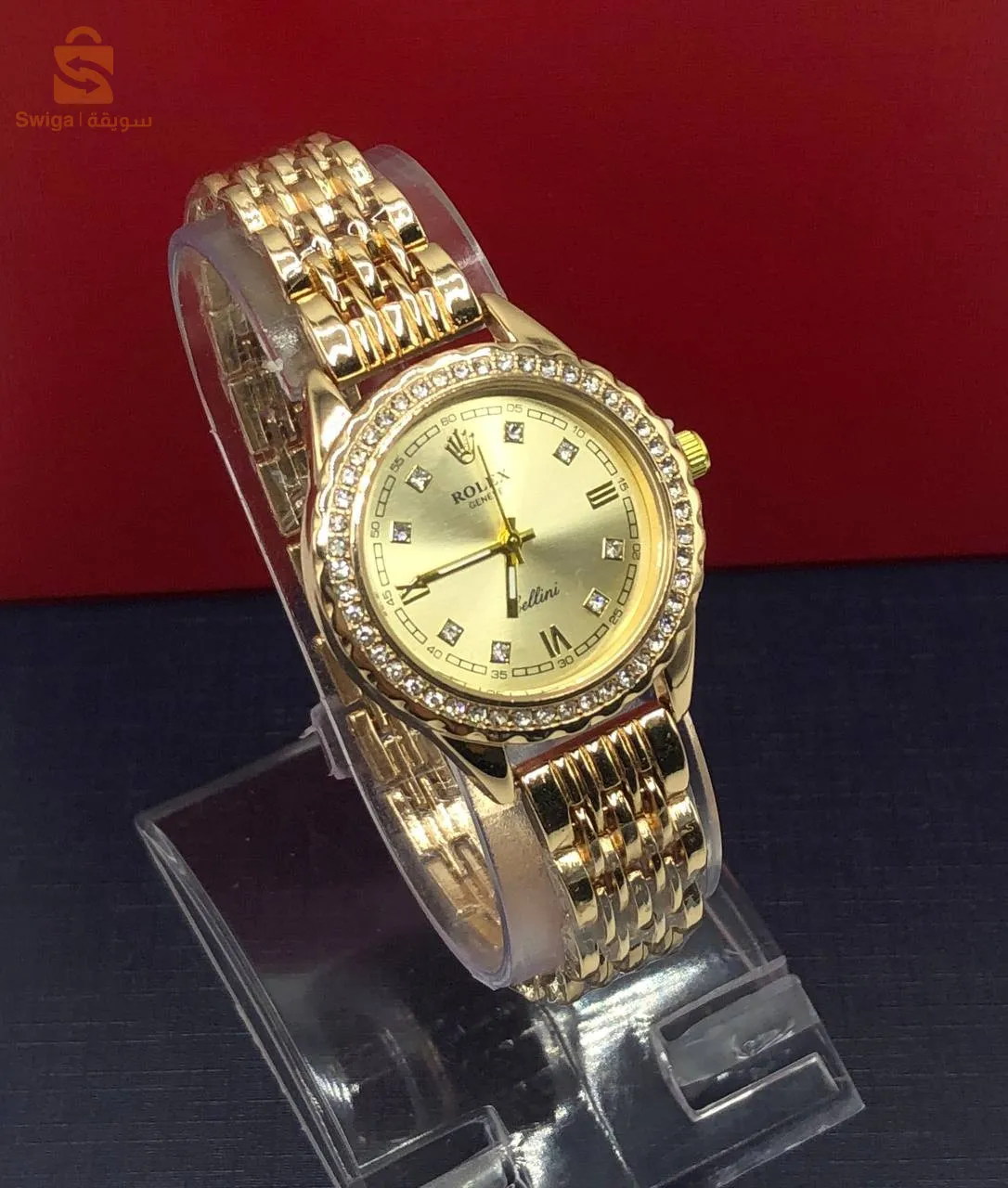 ساعات جميلة