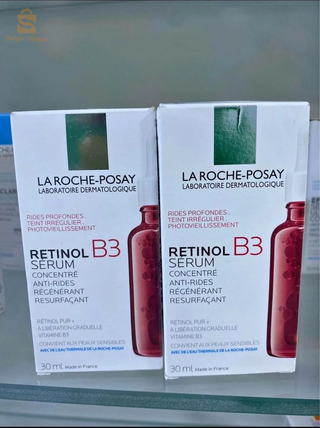 السيروم الشعر