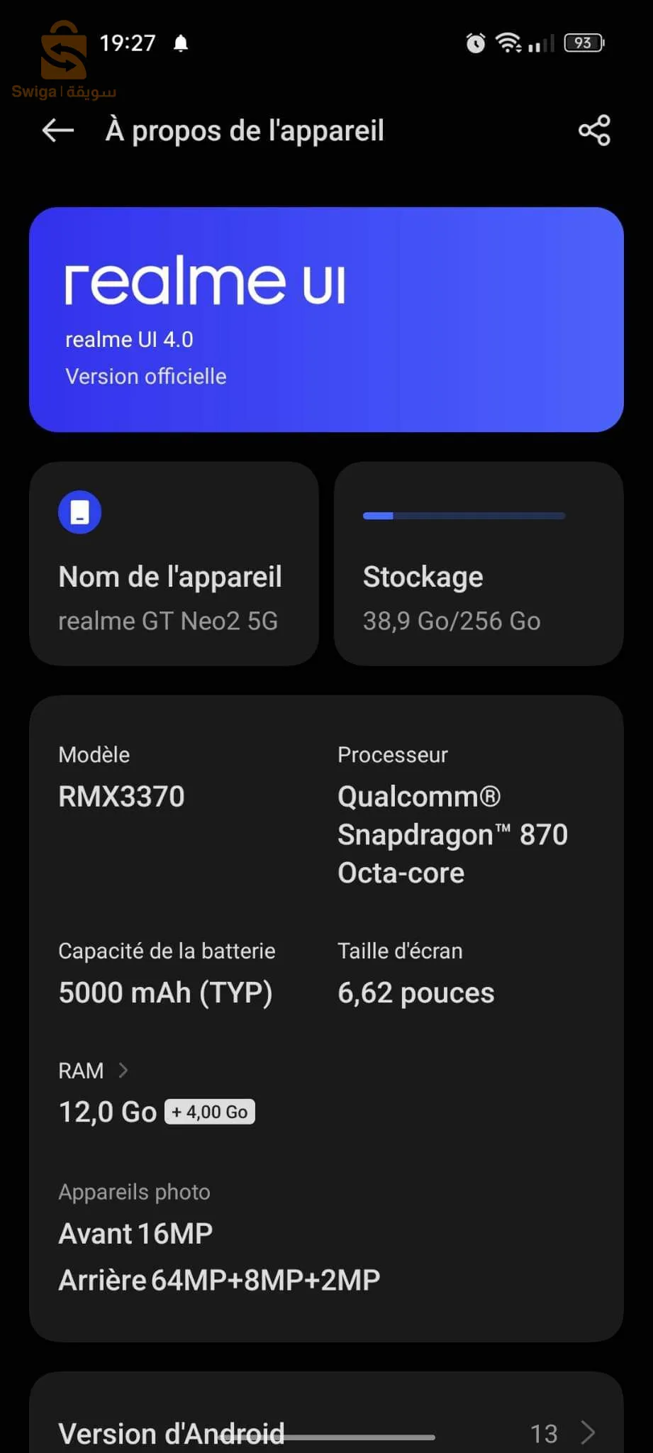 realme gt neo 2 /5G