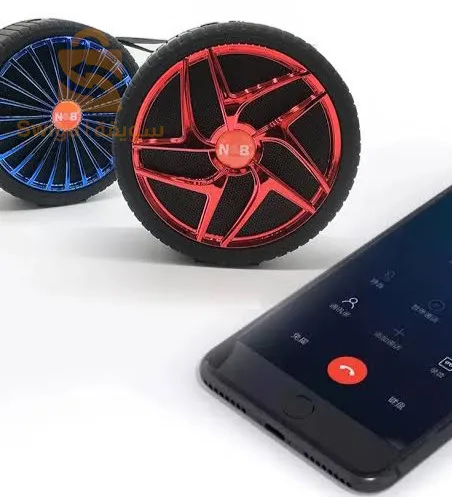 توصيل مجانا في أدرار