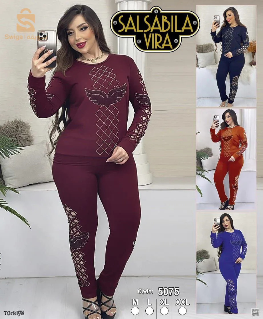 انبورطاسيو ترك