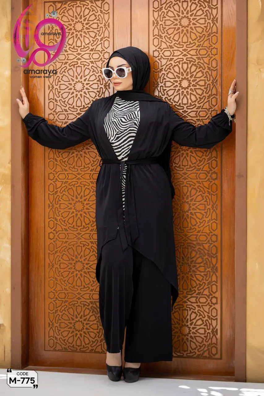 موديل جديد