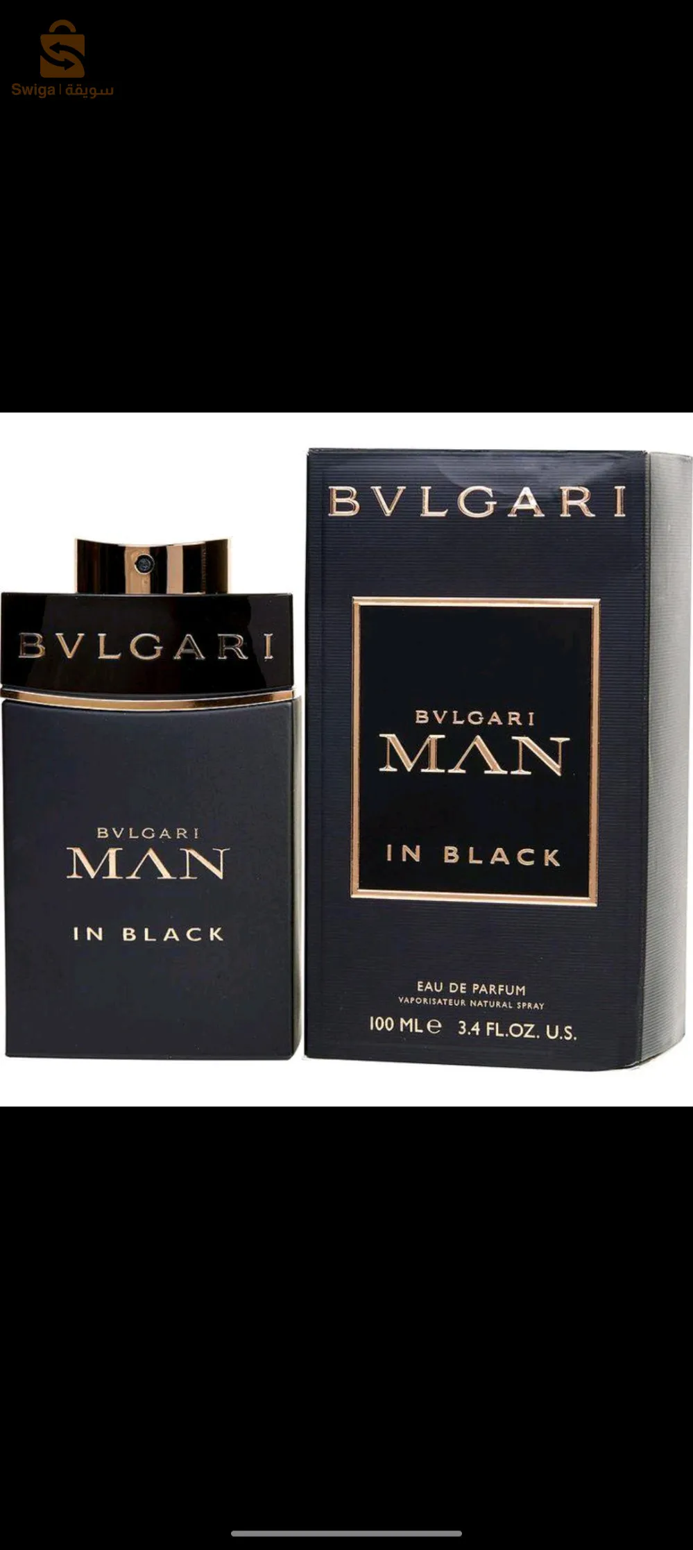 عطور فخامة