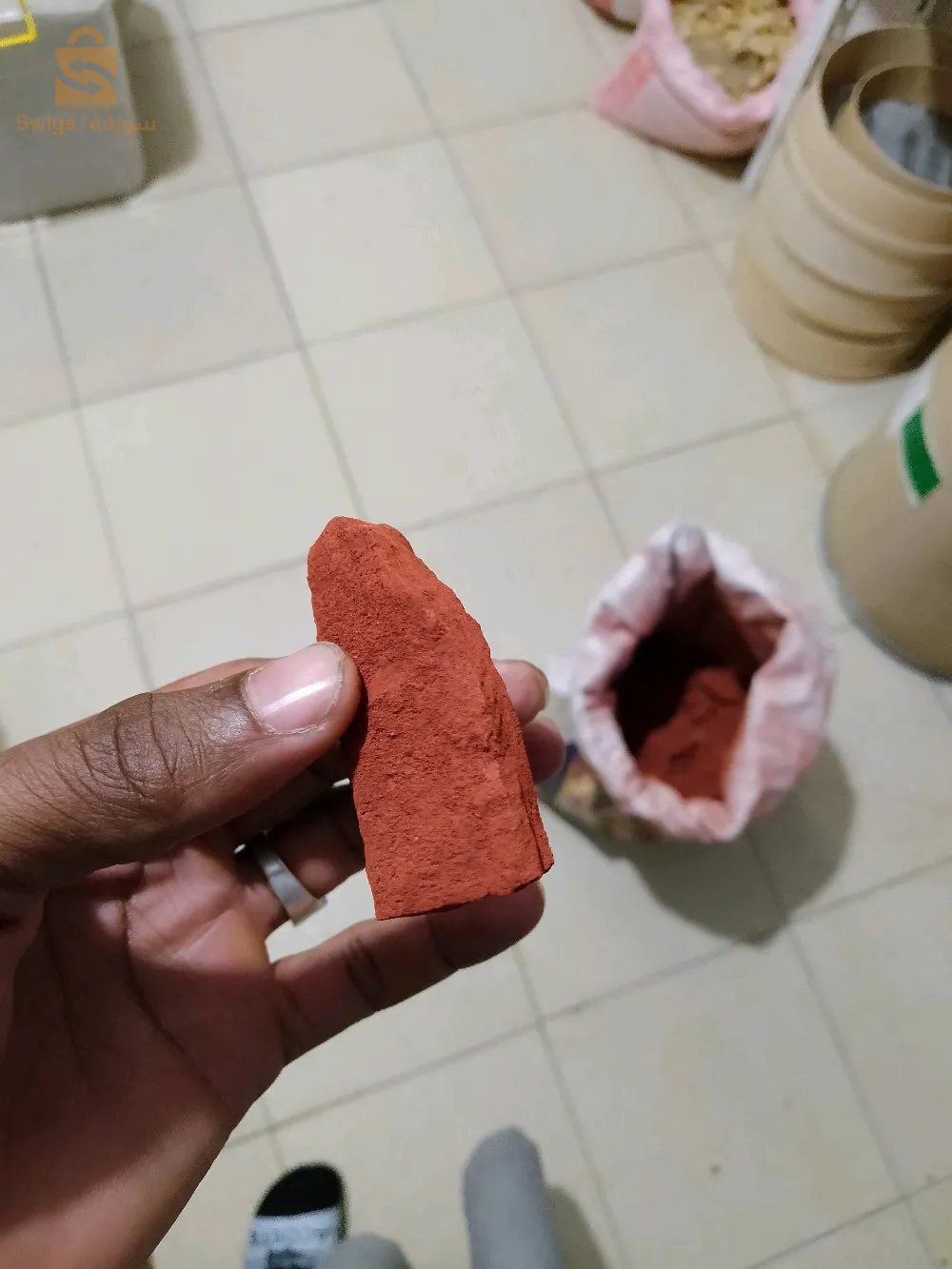 ادرار