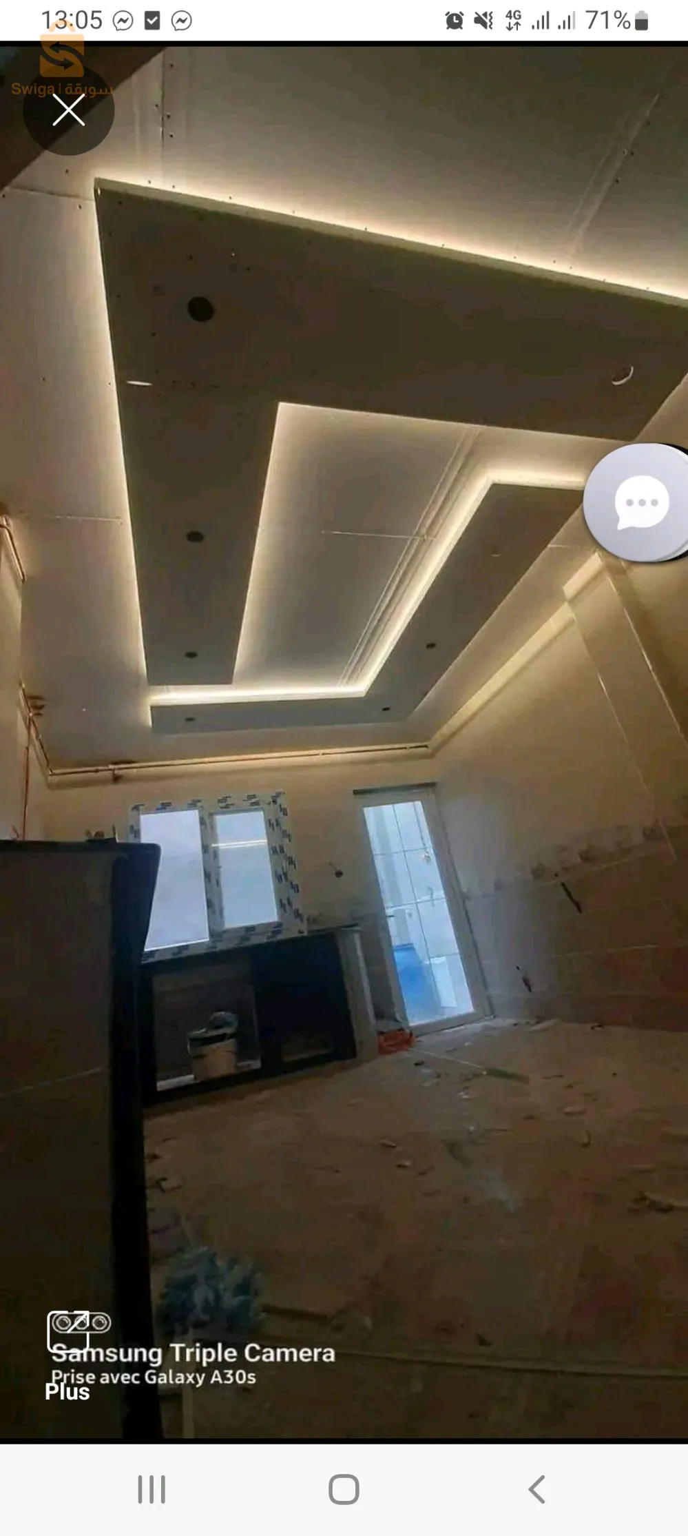 ديكور بلاكو بلاطر + صباغة والدهن