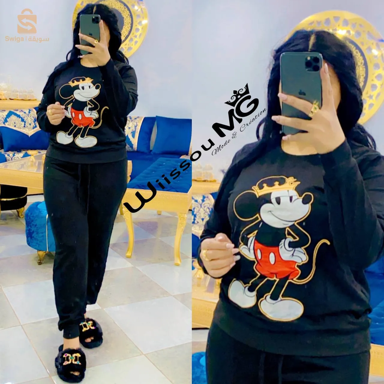 سعيدة ماعنديش محل نبيع فدار اي استفسار عالخاص