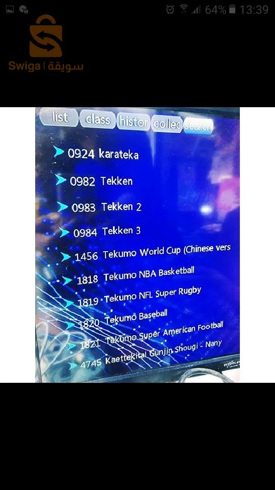 Controller gamepad 2.5g wireless game stick